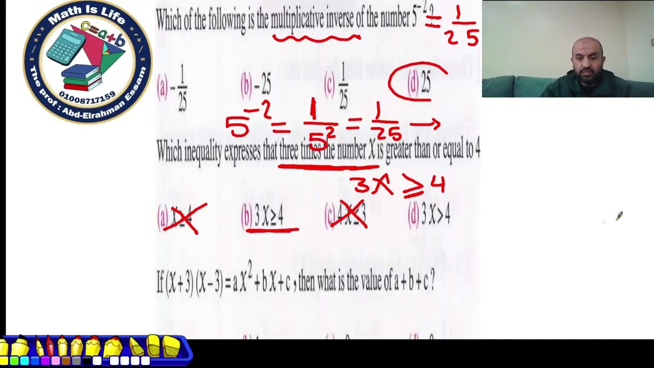 Revision prep 1 march test