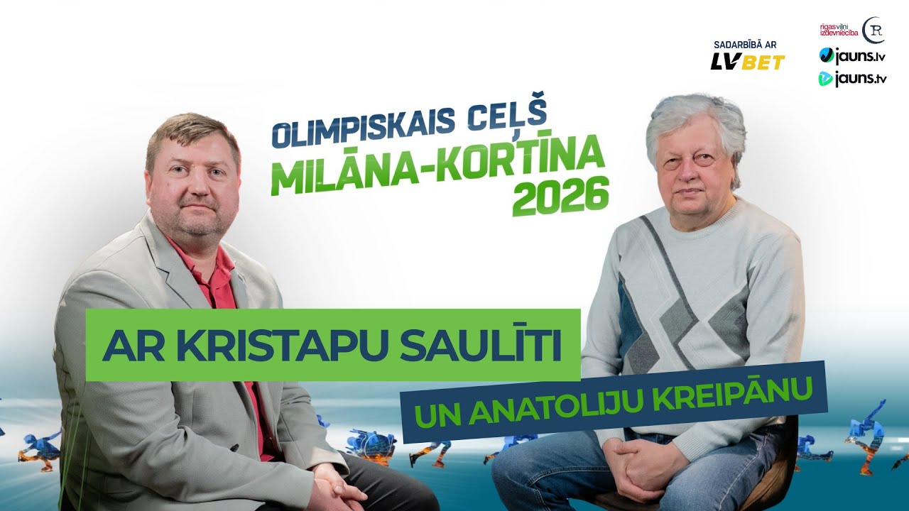 Olimpiskais ceļš: Vai olimpiskajās spēlēs dzirdēsim Anatoliju Kreipānu?