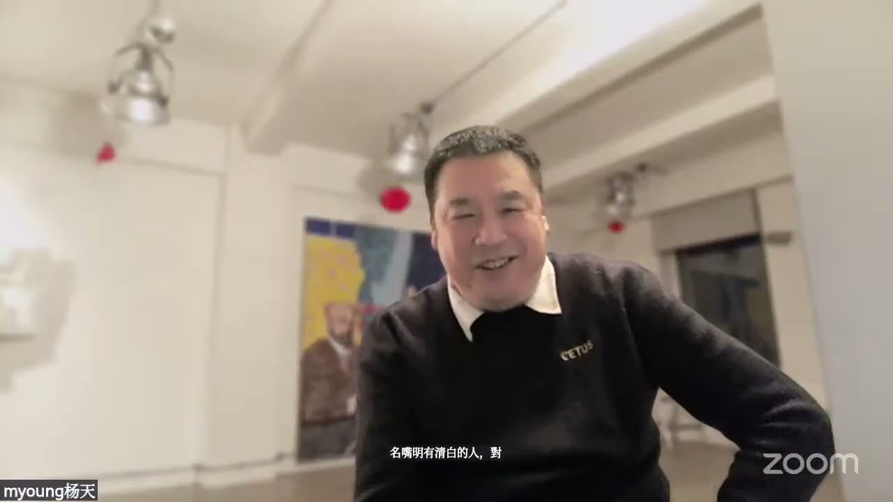 王小洪傳退？《太平年》何意？谷爱凌与刘美贤；易煉紅：家族之累；盧比奧與王毅握手，歐美破鏡重圓；李小牧：在日本看高市之強；王清營：逃亡與流亡｜周六八點（20260214）