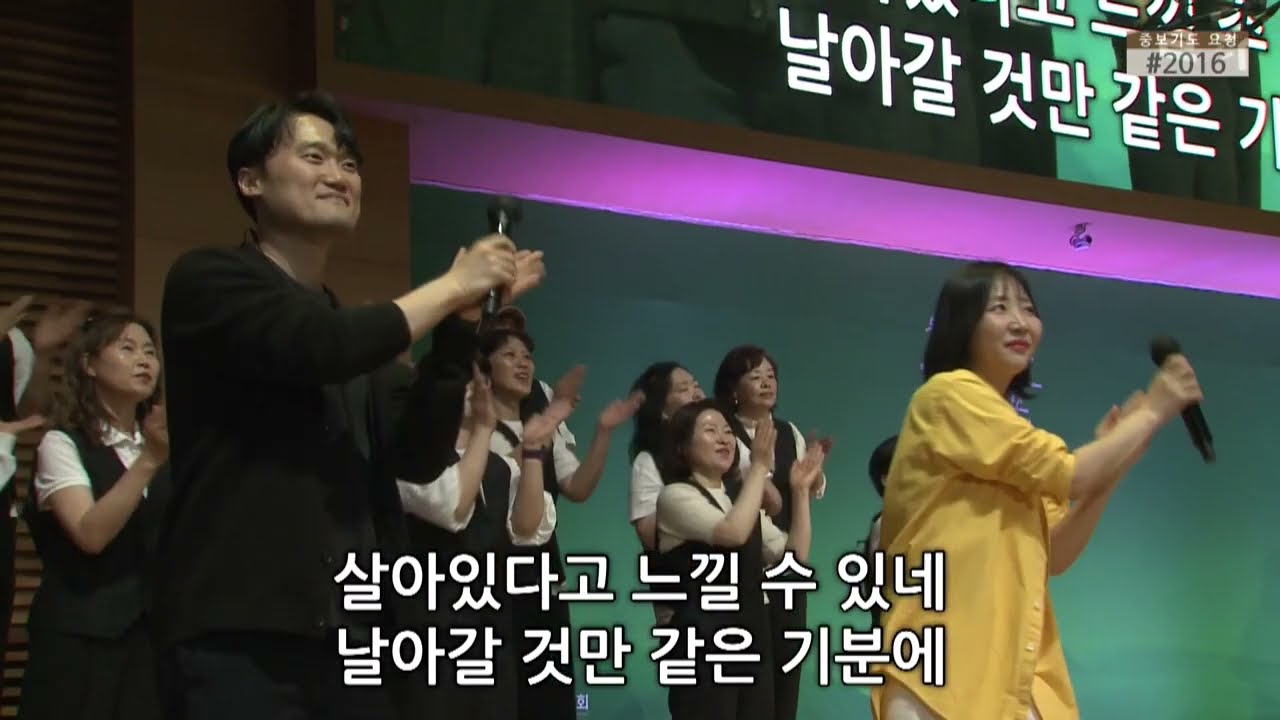 Because of you (살아있다고느낄수있네) + sing sing sing - 워비스 찬양팀  @happymaker.church 경산중앙교회