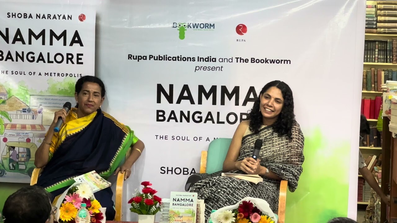 Namma Bangalore: Soul of a Metropolis: The Book Worm Launch