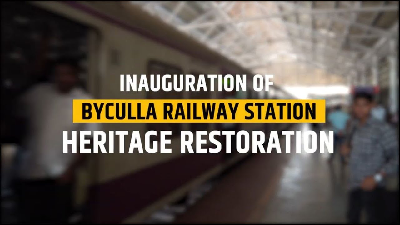Inauguration of Byculla Railway station Heritage Restoration | Devendra Fadnavis