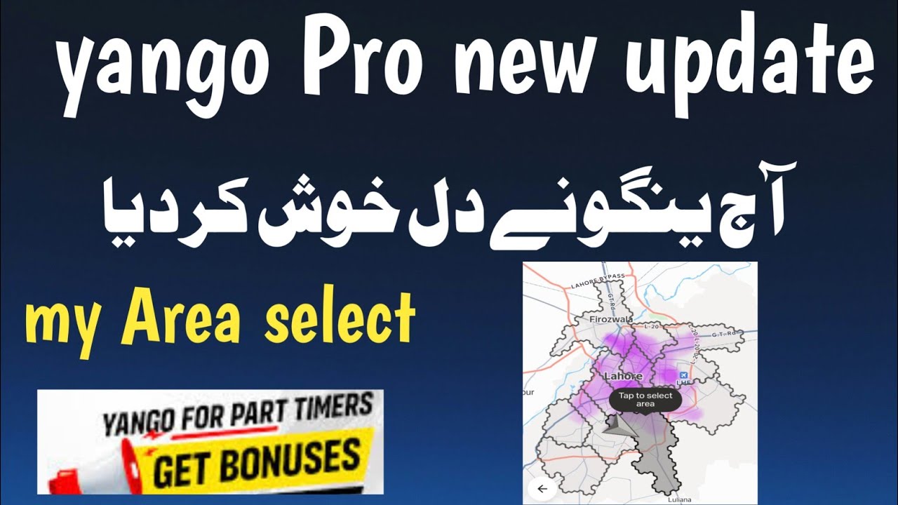 Yango my area select | Yango new update
