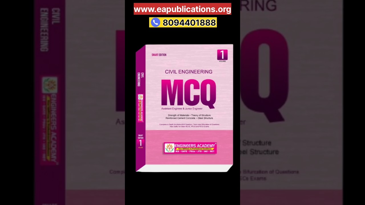 Best MCQ Books For AE/JE 2025 Preparation🔥🔥 | Complete Guide For AE/JE 2025 Exam #eapublications