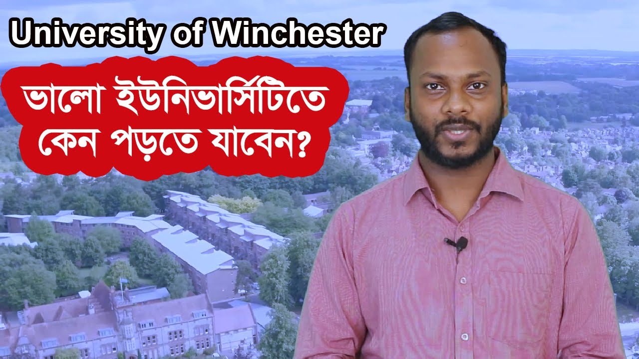 University of Winchester I Study in UK I Sangen Edu Ltd