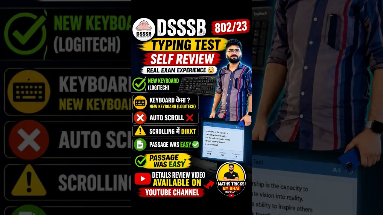 DSSSB 802/23 Typing Test Review || 27July #typing #dsssb #youtubeshorts #shorts #motivation #viral