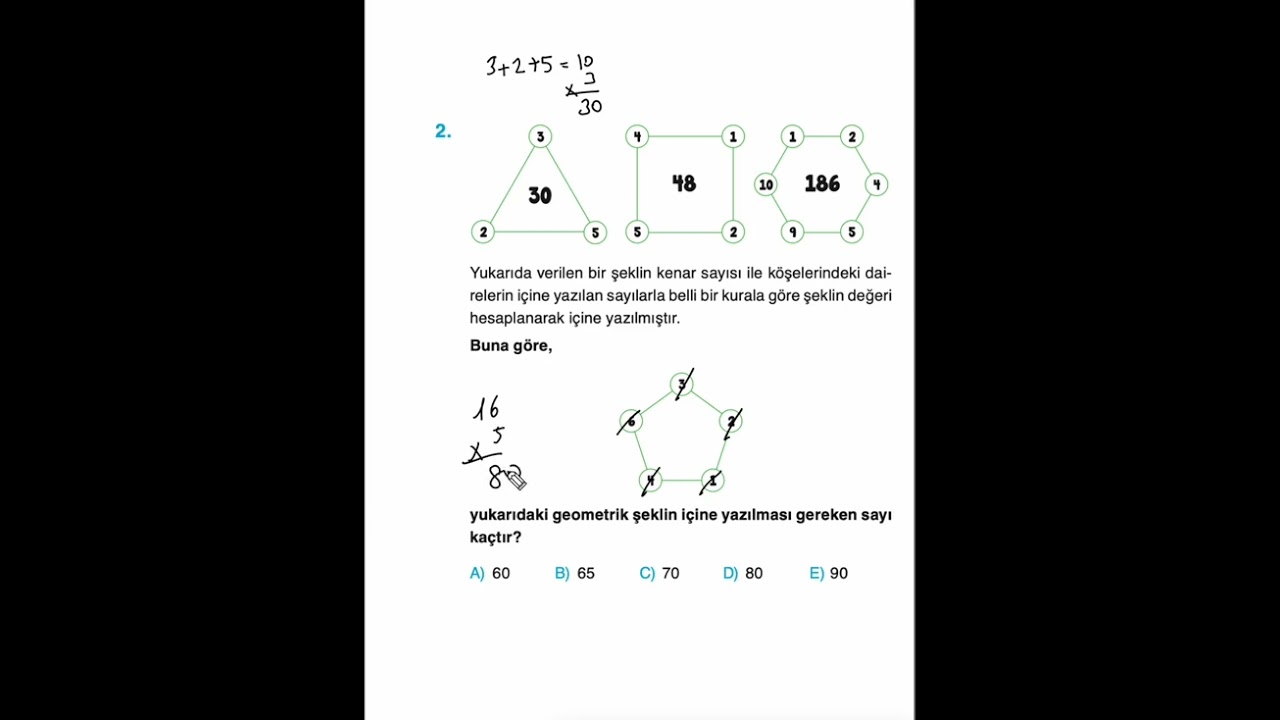 aset 419