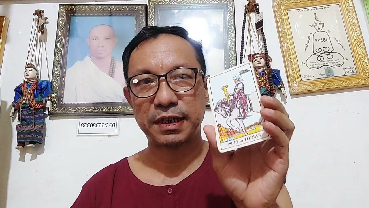 (၇)ရက်သားသမီးများအတွက်19.2.2026 မှ 25.2.2026 ထိဆရာကျော်ဇင်ဟိန်း(ဘားအံ)09255380358 Viber #ON4t 