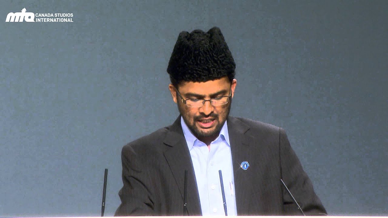 Urdu Speech: Love of the Promised Messiah (as) for his Master Holy Prophet Muhammad (sa)