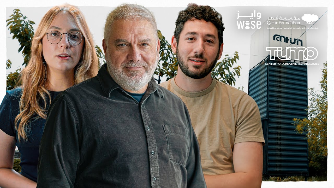 WISE Prize 2025 Finalist - TUMO Path