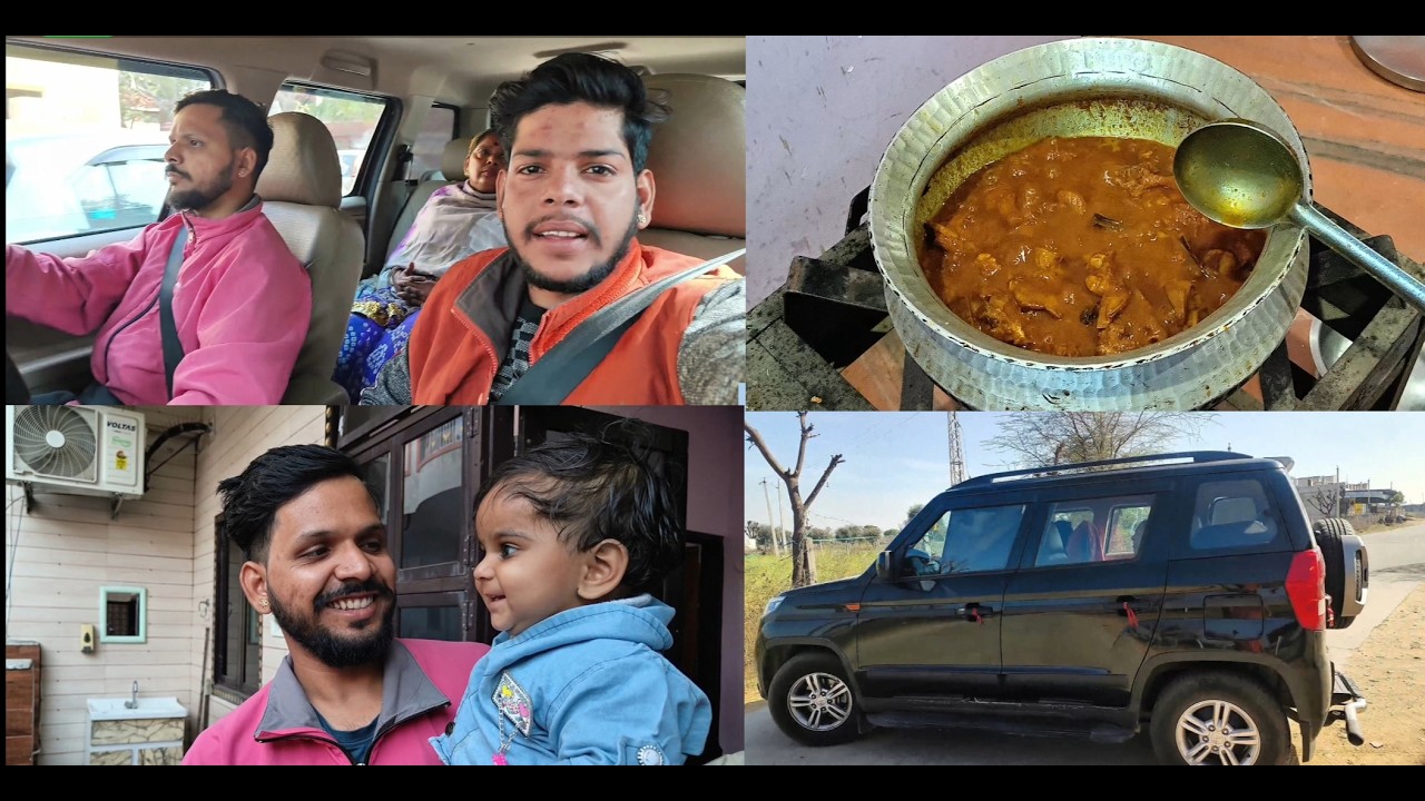 Family Fun Day | Mutton Korma Recipe | Full Vlog 🍛👨&zwj;👩&zwj;👧&zwj;👦 viral #food #vlog #trending