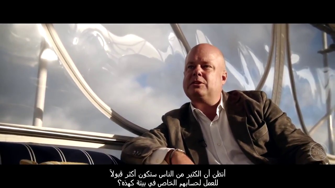 صناعة القرن التسويق الشبكي