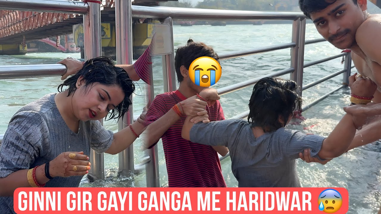Ginni gir gayi ganga me 😂