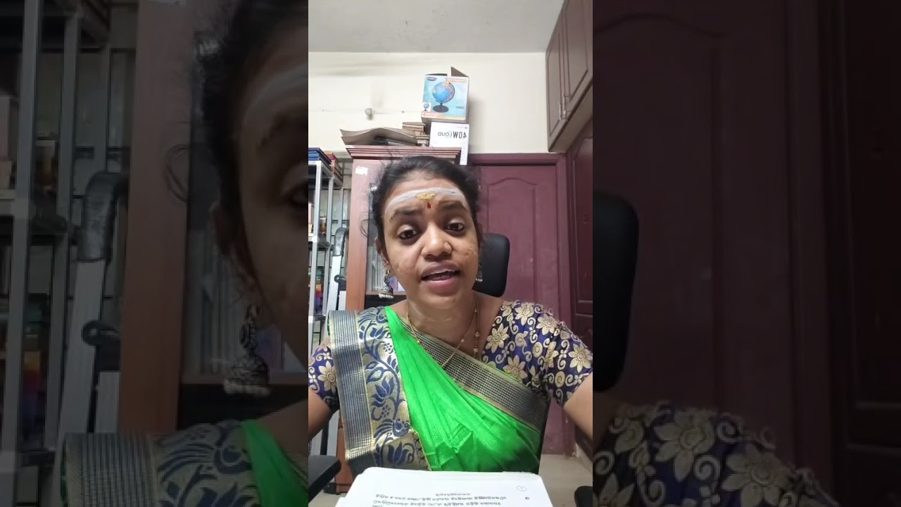 Thiruvarur Pathigam 10 #thiruvarur #thirumurai #thevaram #thiyagaraja