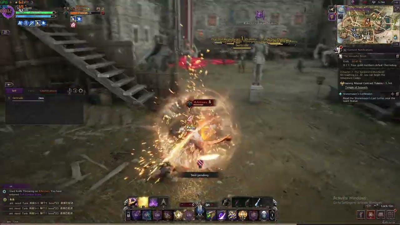Great Sword Dagger Gaming Throne And Liberty One Shot