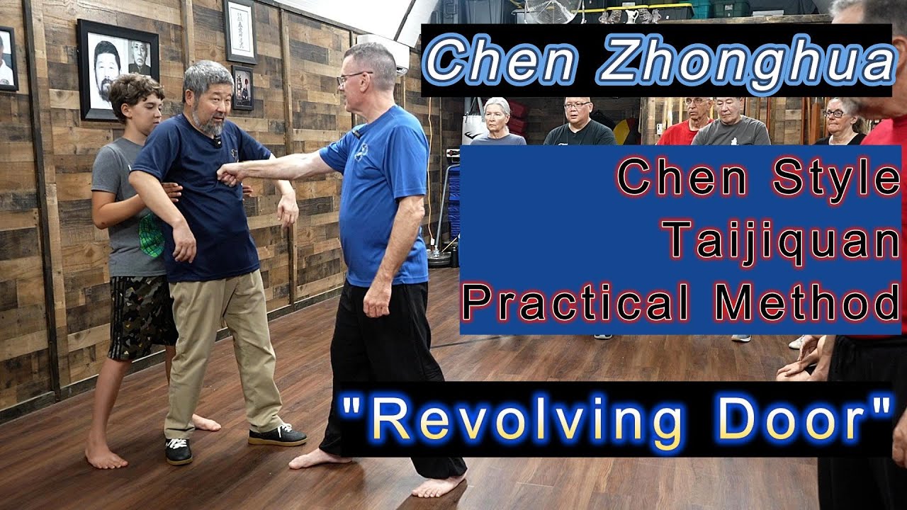 Chen Zhonghua 