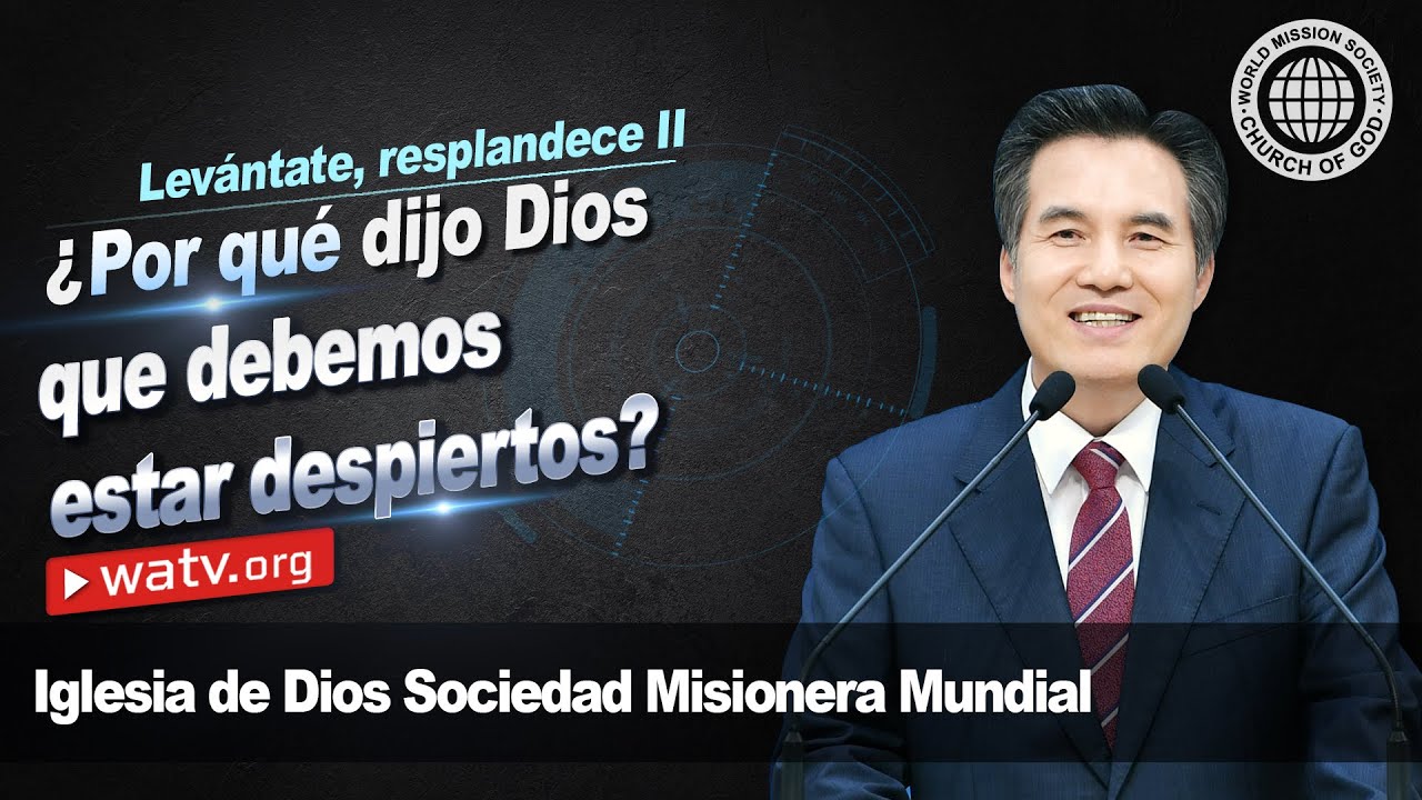 Levántate, resplandece II | Iglesia de Dios, Ahnsahnghong, Dios Madre