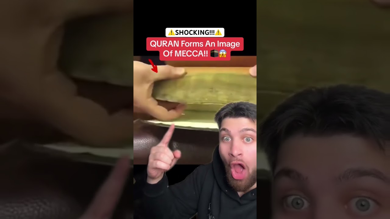 QURAN Forms An Image Of MECCA!☪️😱🕋 Subhan&rsquo;Allah😳 #islam #muslim #kaaba #ramadan #shorts
