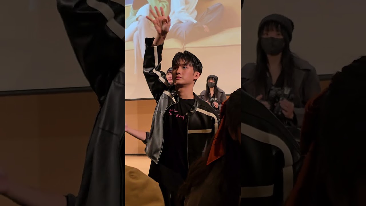 20251229我說愛你是真的分享介紹會