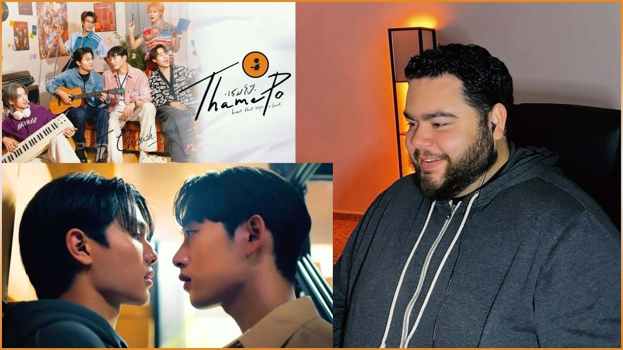 เธมโป้ (ThamePo) Heart That Skips a Beat - EP.4 | REACTION
