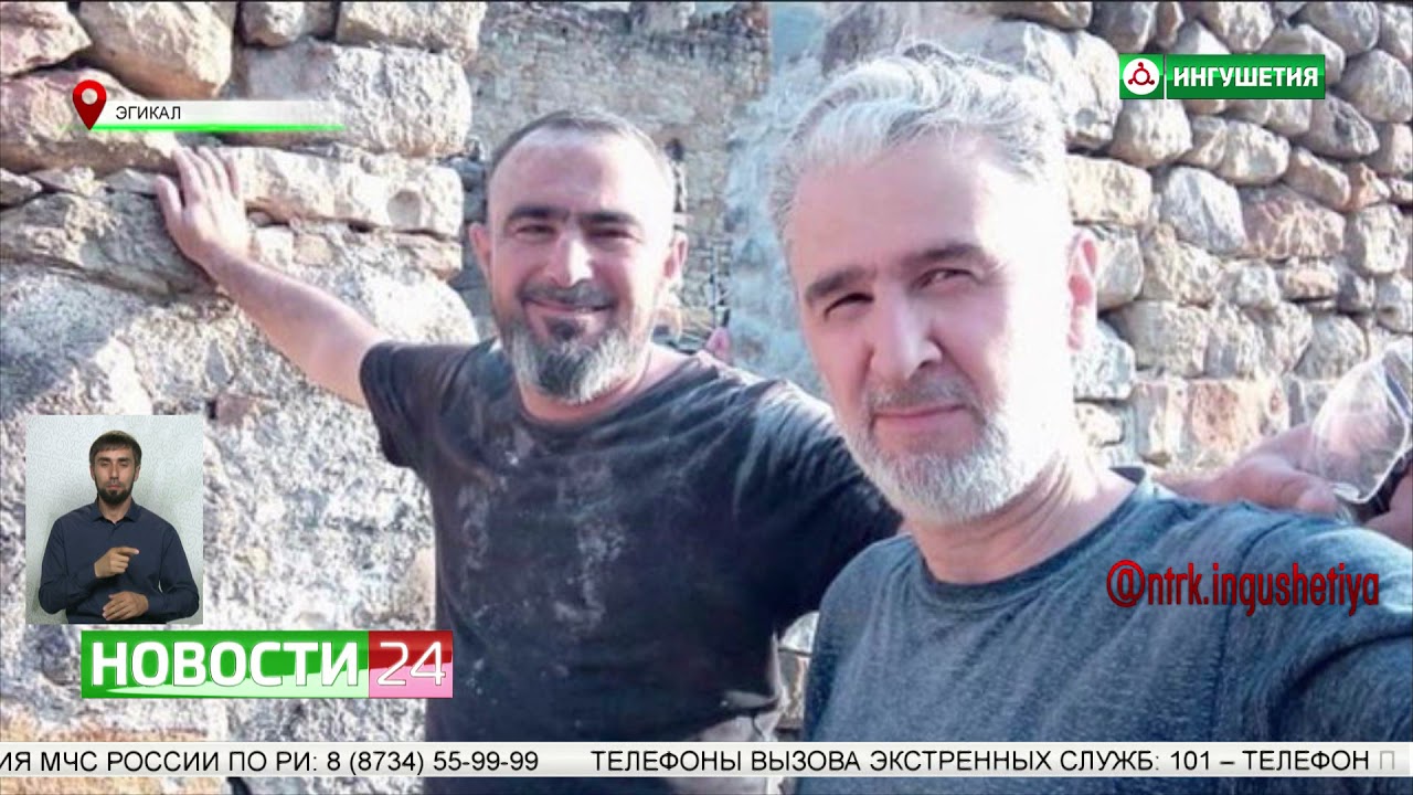 В Эгикале восстанавливают мечеть,  построенную в ХIХ веке.