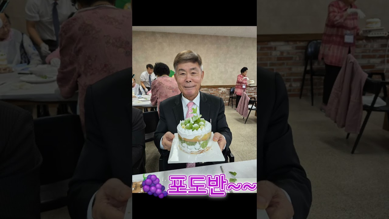 전주시온성교회 장년주일학교 2강 케익만들기