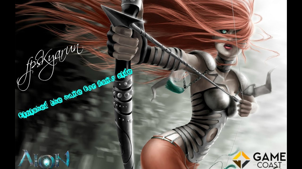 Aion 5.6 GameCoast : highlights