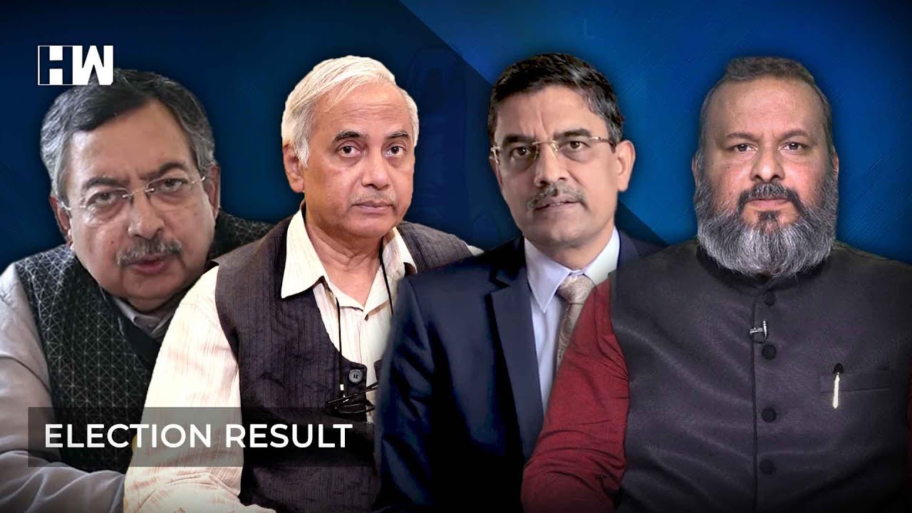 Suspense in Madhya Pradesh remains: Assembly Election 2018 Results Live