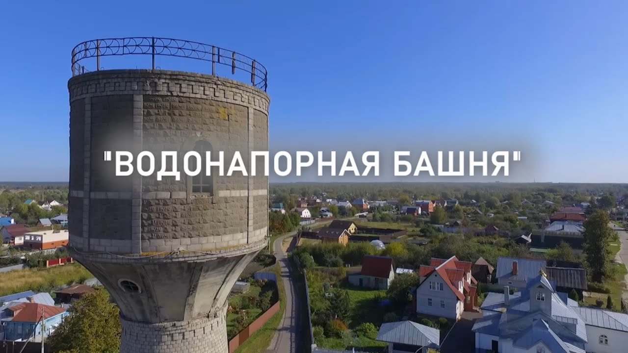 Топонимы Дрезны: Голубой дунай, Конторский дом, Фубры, Дача Зиминых, зиминская фабрика, парк и пруд