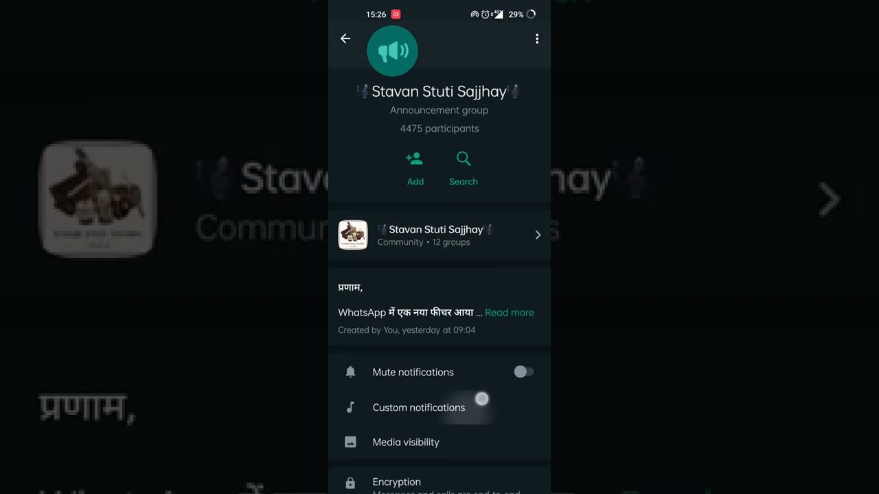 How to get joining link for WhatsApp Community? | WhatsApp Community
