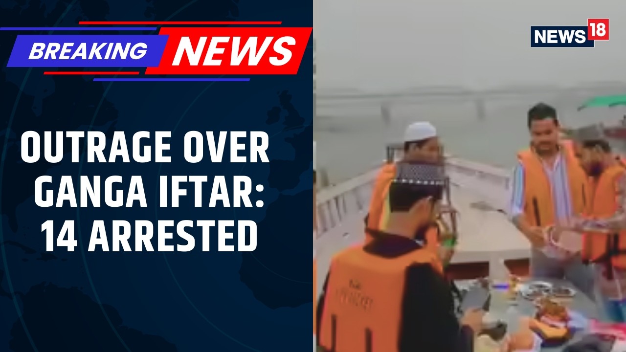 14 Held In Varanasi For Iftar Party With Chicken Biryani On Boat In Ganga, Hurting Hindu Sentiments