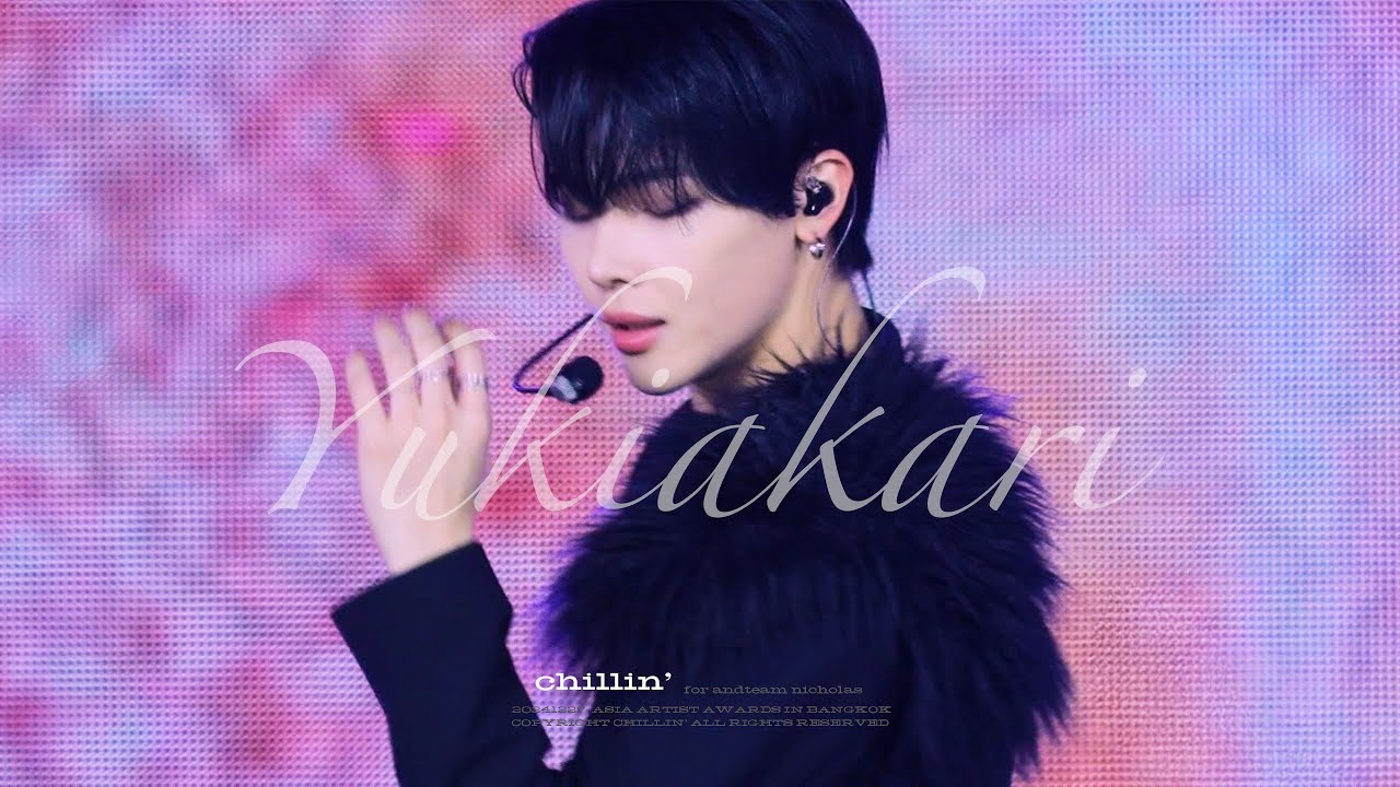 [4K] 241227 'Yukiakari' &TEAM NICHOLAS FANCAM 雪明かり 유키아카리 앤팀 니콜라스 직캠 @2024 Asia Artist Awards