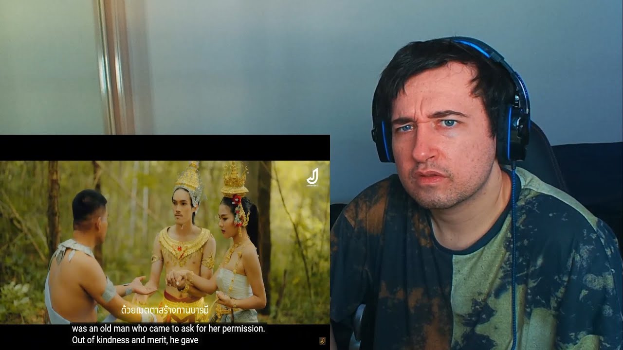 เขามัทรี - เอ็กซ์ ศุภกฤต - จอนนี่มิวสิค [ Official MV ] Reaction