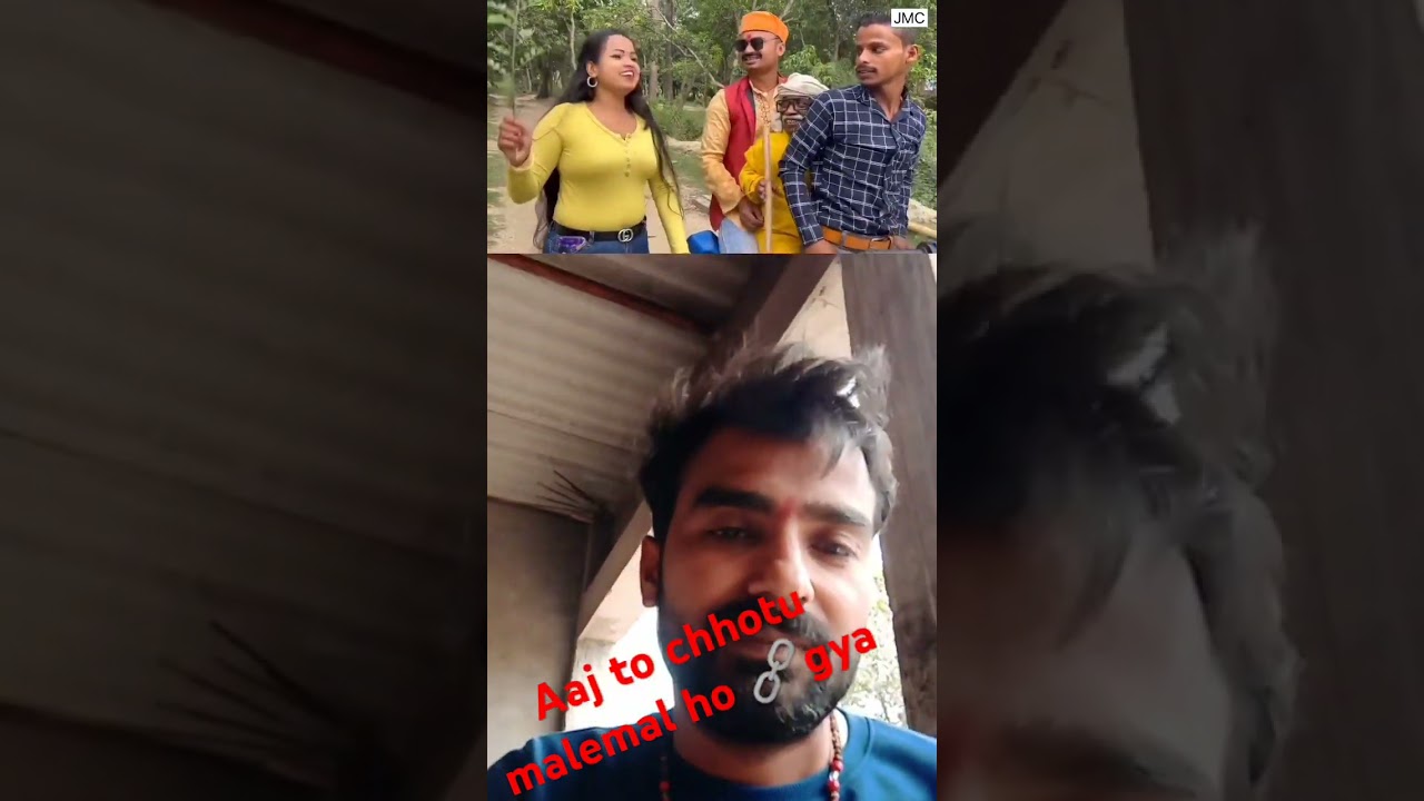 chhotu chuna lal shadi karwa rhe hi 