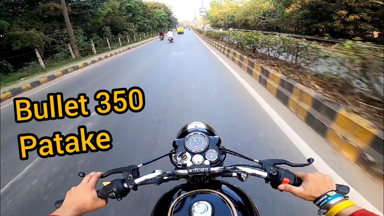 Bullet Nahi Helicopter Hai