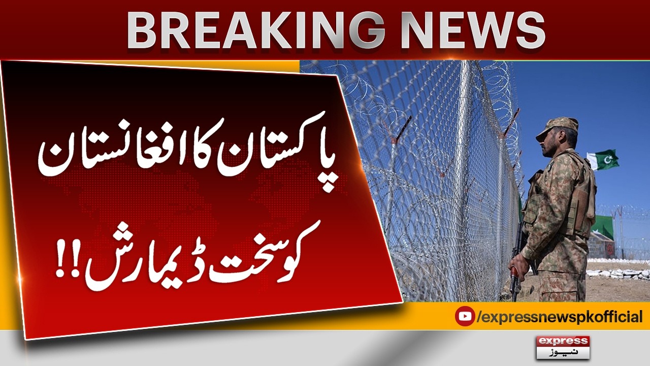 Pakistan Issues Strong Demarche to Afghan Taliban Regime!