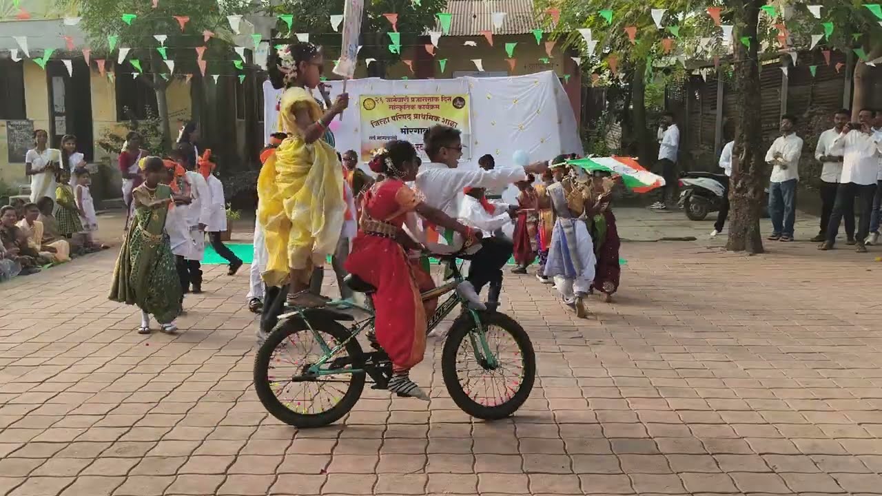 लेझीम डान्स