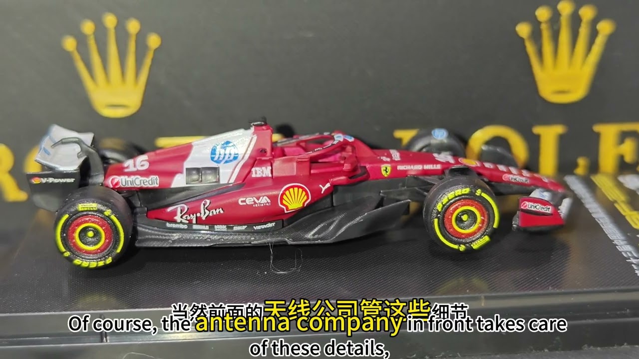 比美高闷声出新品 展会限定又来了 开箱比美高64比例法拉利SF25车模