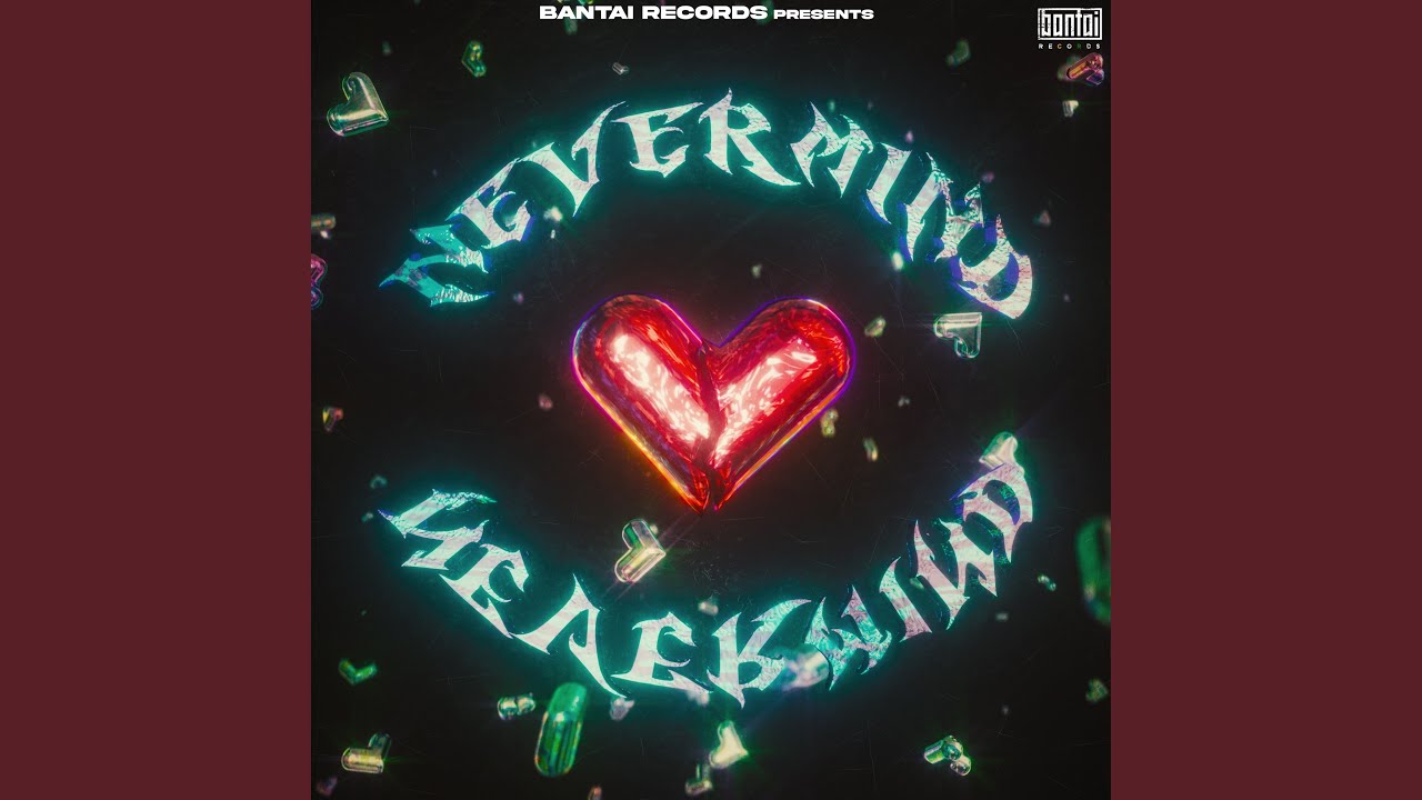 Nevermind