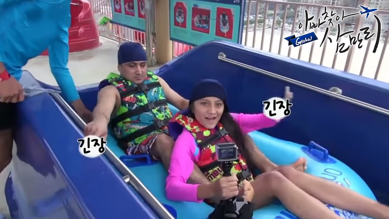 글로벌 아빠 찾아 삼만리 - 산골 남매에게 띄우는 아빠의 사랑 시_