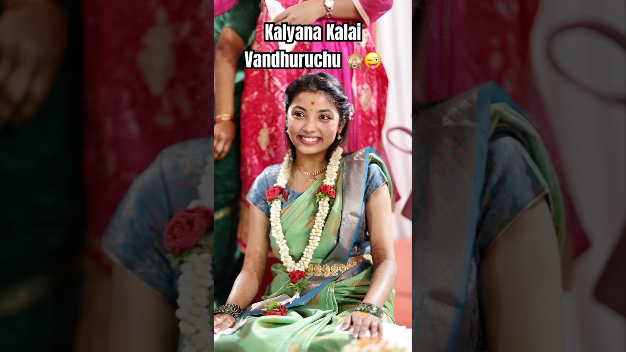 😍Tamil Mehandi & Mappilai alaipu🥰#kalyanam #tamilcouple #vlog #haldi #bride #groom #mehandi #love