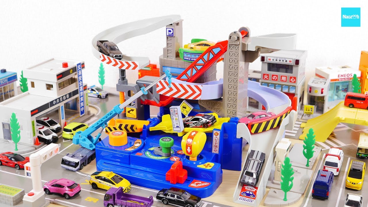街にピッタリ！ トミカ トミカタウン わくわくドライブ ／ Tomica Town Exciting Drive