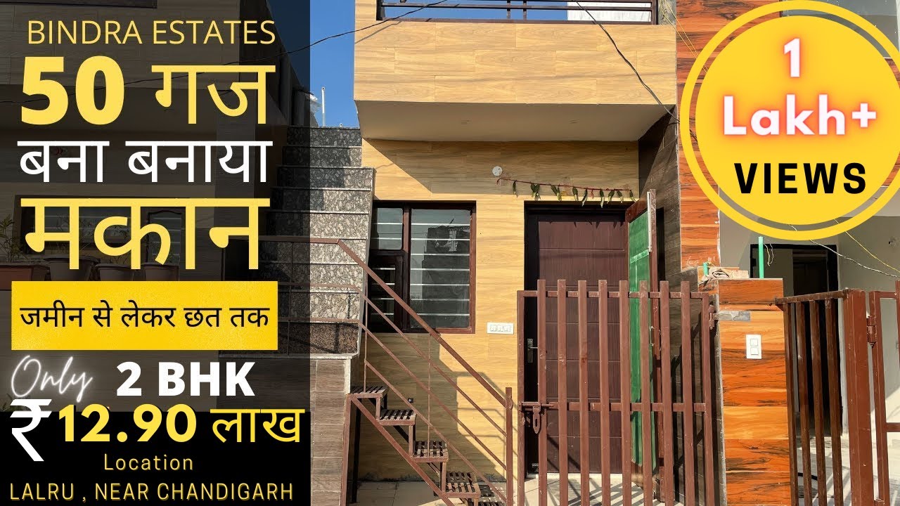 12.90 Lakhs 50 Gaj/Yards Independent House In Lalru Near Chandigarh