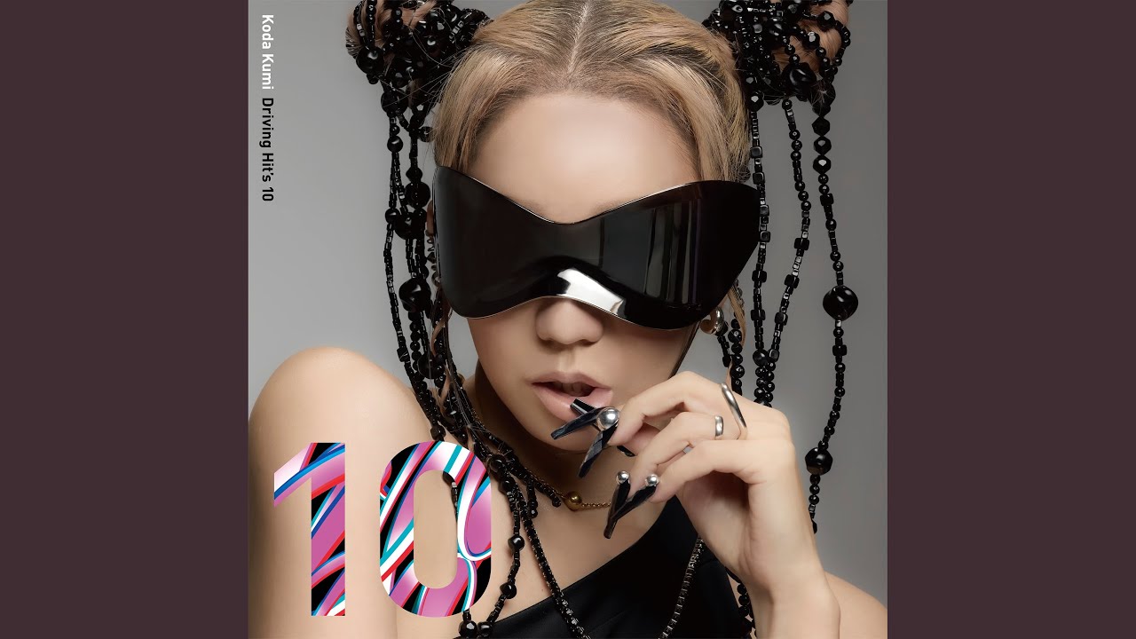 Hey baby! (iamSHUM Remix)