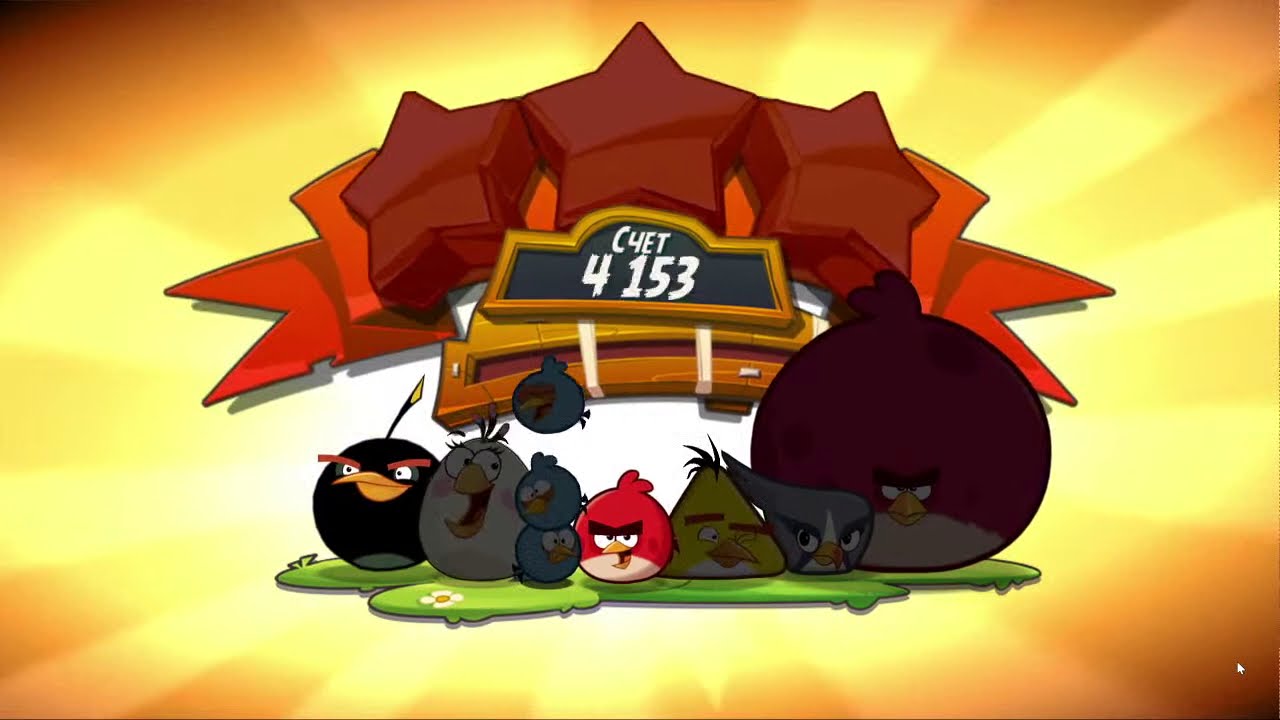 NEW Angry Birds 2 | LIVE LONG Stream With Angry GAMES (Part 1) |