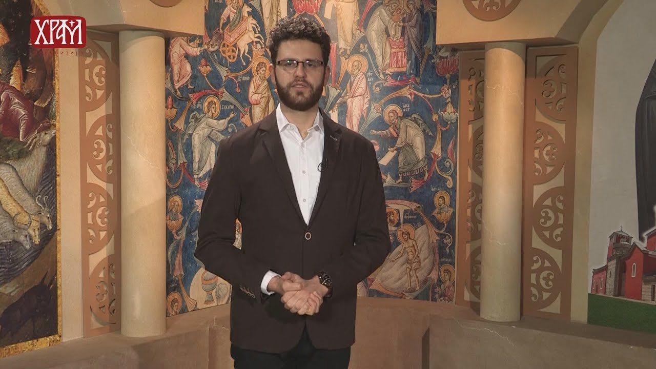 Веронаука у кући: Тумачење молитава у православној цркви (3. део)
