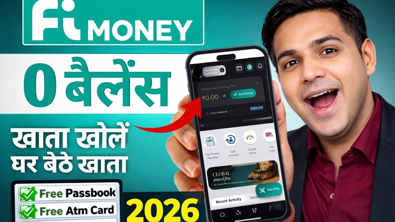 Открытие банковского счета Fi Money в 2026 году | Открытие банковского счета Fi Money с нулевым б...