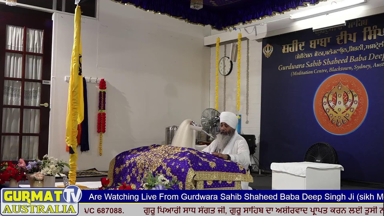 Live from gurdwara sahib shaheed baba deep singh ji