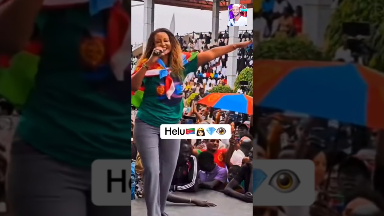 ERI COM- Helu Queen , One of the best Eritrea Tigrinya music Helen Meles #eritreanmusic #ericom1