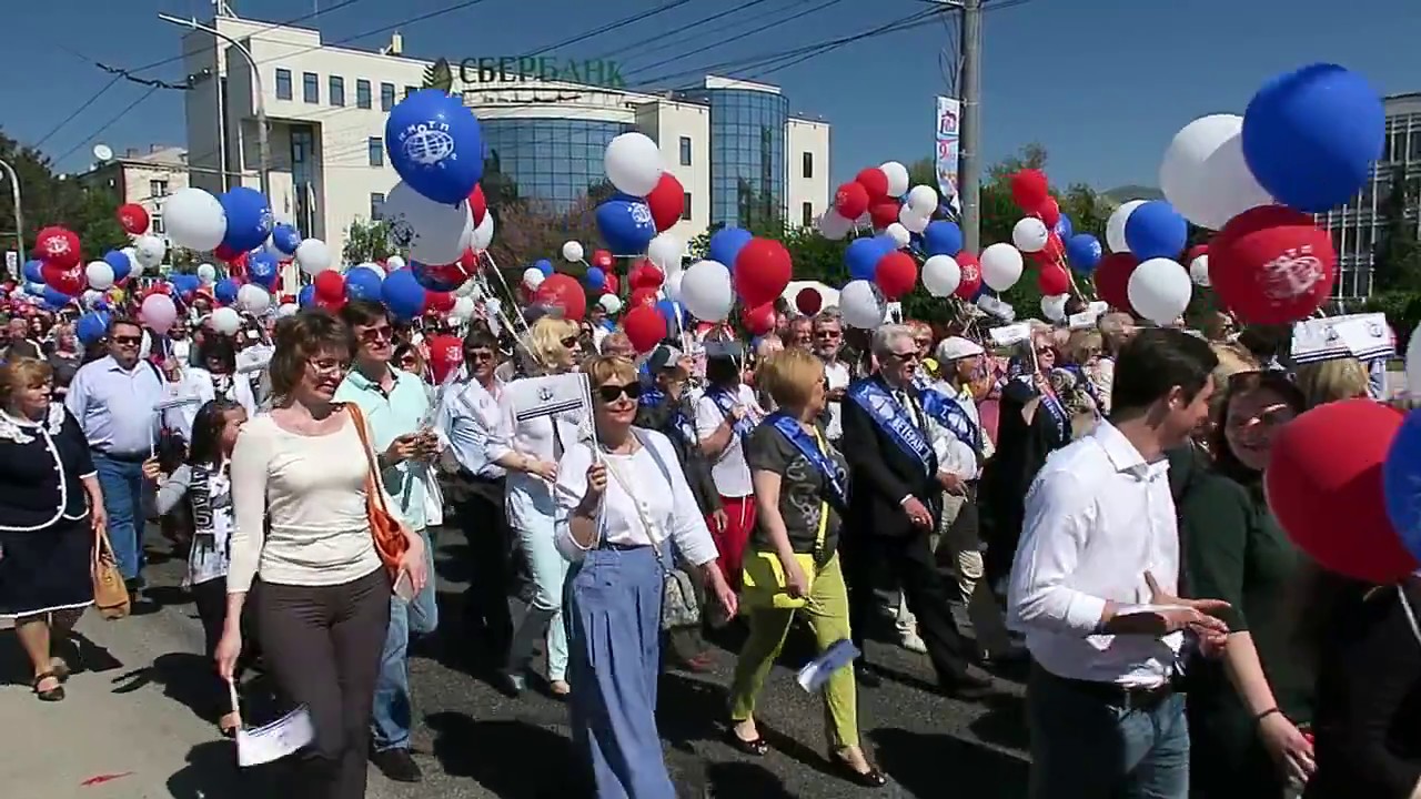 Колонна ПАО 